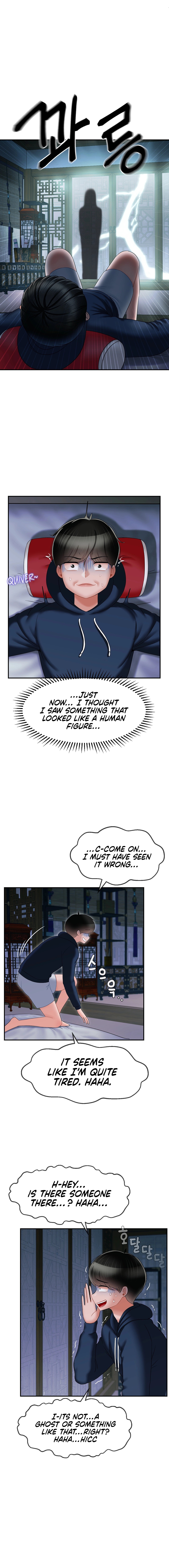 The 17th Son Chapter 7 - HolyManga.Net
