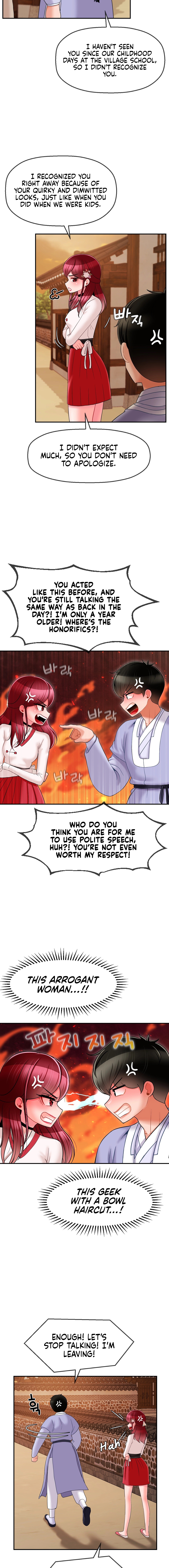The 17th Son Chapter 7 - HolyManga.Net