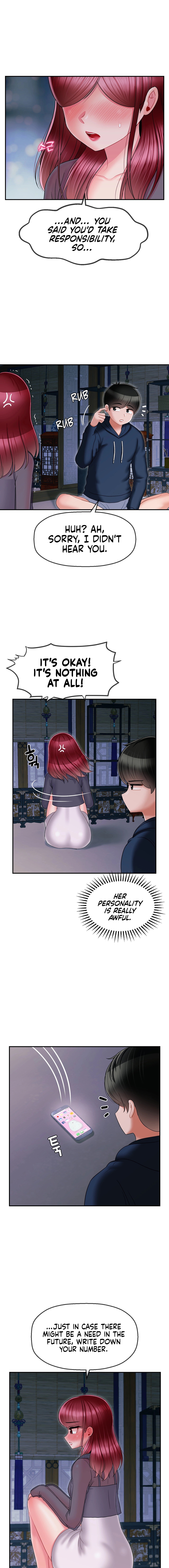 The 17th Son Chapter 7 - HolyManga.Net