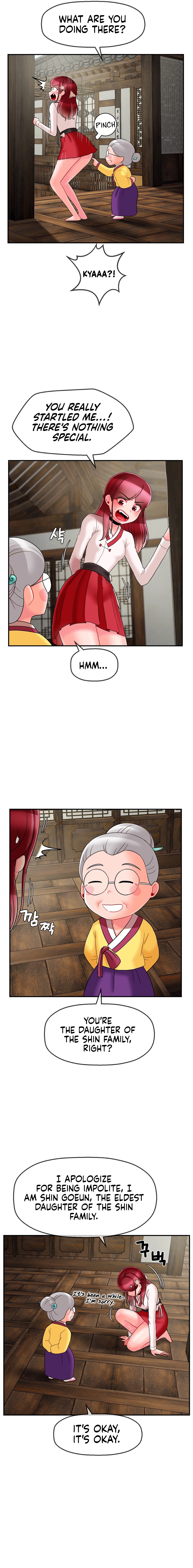 The 17th Son Chapter 8 - HolyManga.Net