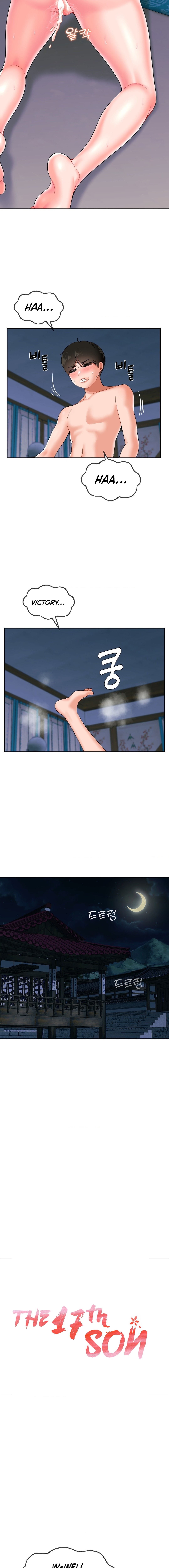 The 17th Son Chapter 11 - HolyManga.Net