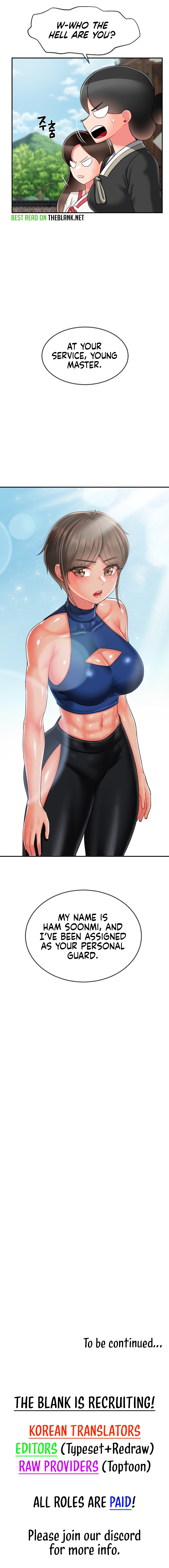 The 17th Son Chapter 11 - HolyManga.Net