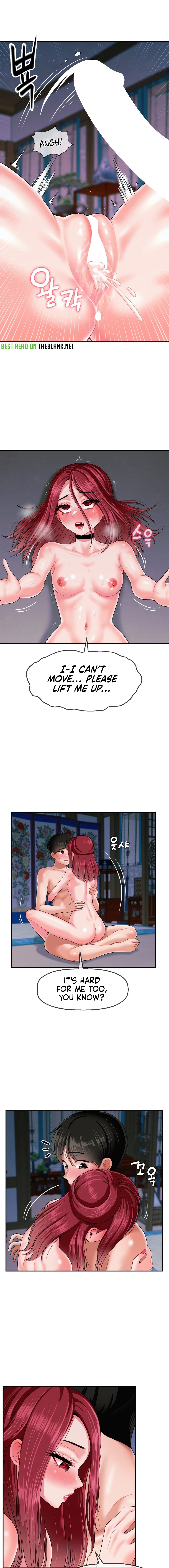 The 17th Son Chapter 11 - HolyManga.Net