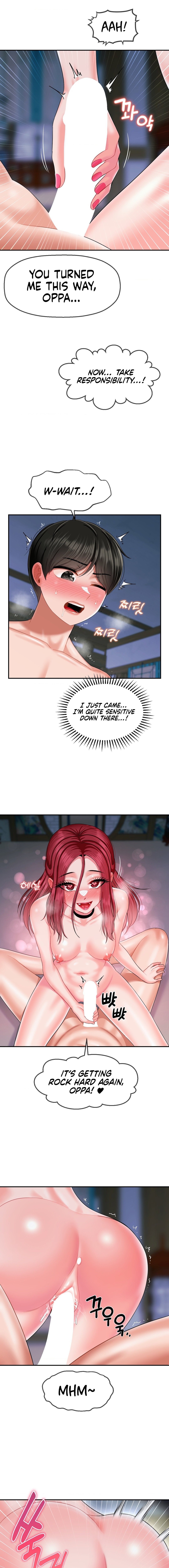 The 17th Son Chapter 11 - HolyManga.Net