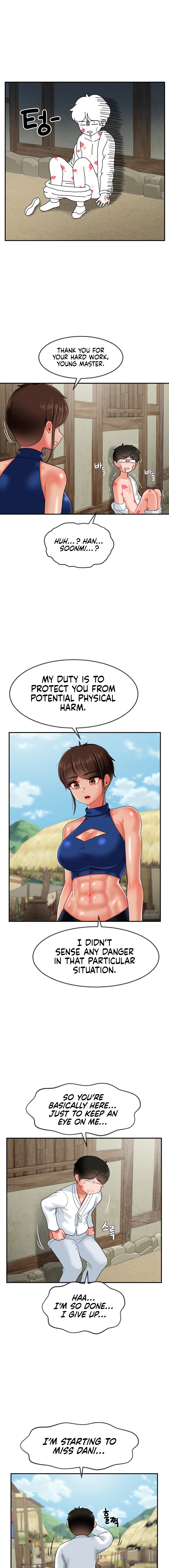 The 17th Son Chapter 12 - HolyManga.Net