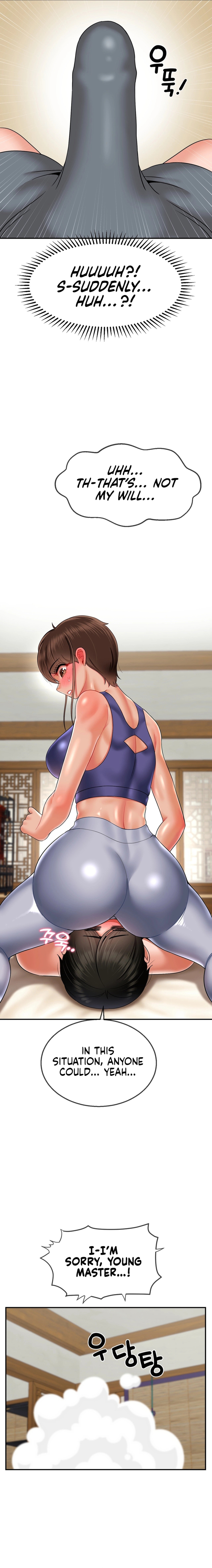 The 17th Son Chapter 14 - HolyManga.Net