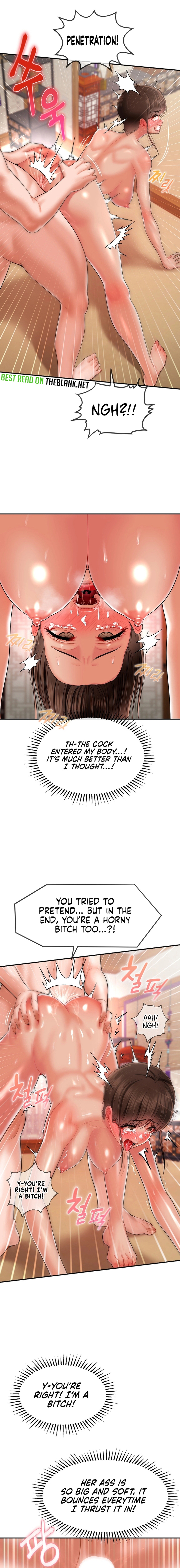 The 17th Son Chapter 15 - HolyManga.Net