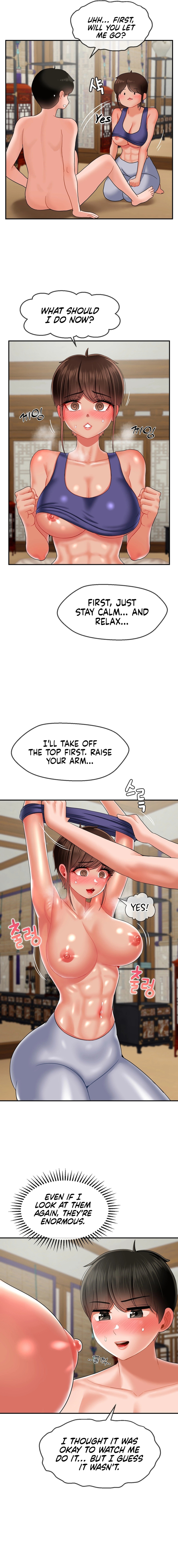 The 17th Son Chapter 15 - HolyManga.Net
