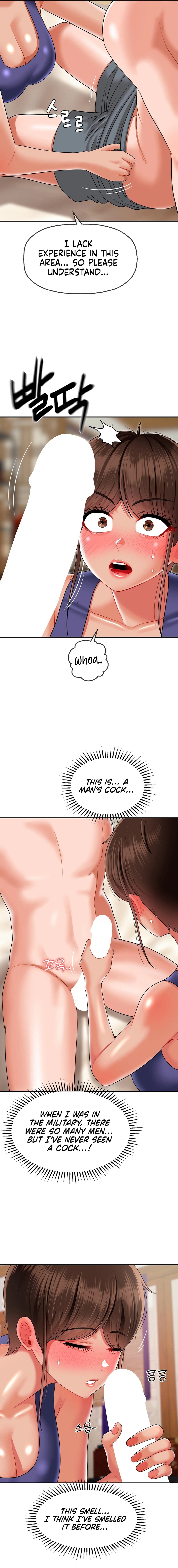 The 17th Son Chapter 15 - HolyManga.Net