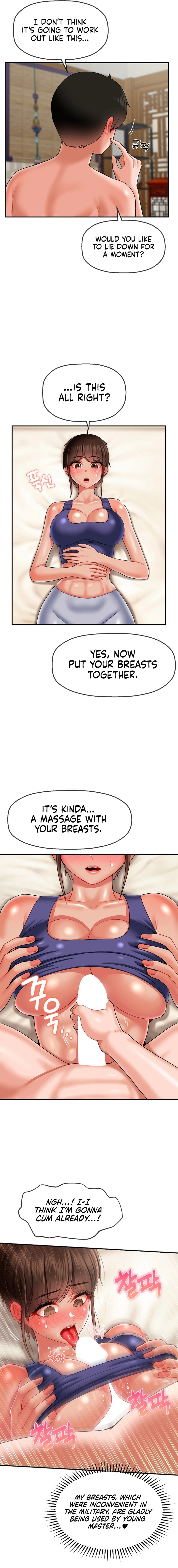 The 17th Son Chapter 15 - HolyManga.Net