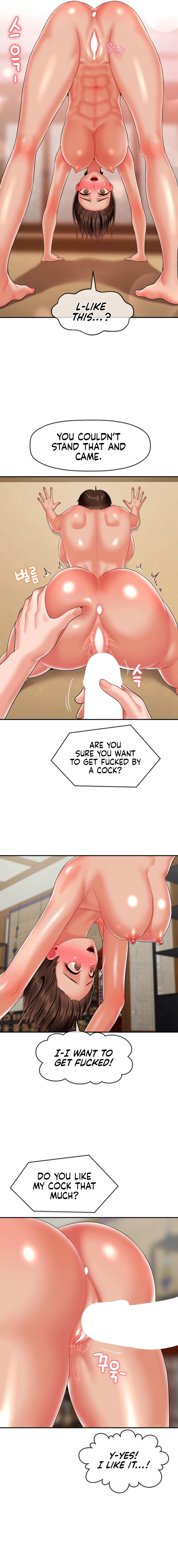 The 17th Son Chapter 15 - HolyManga.Net