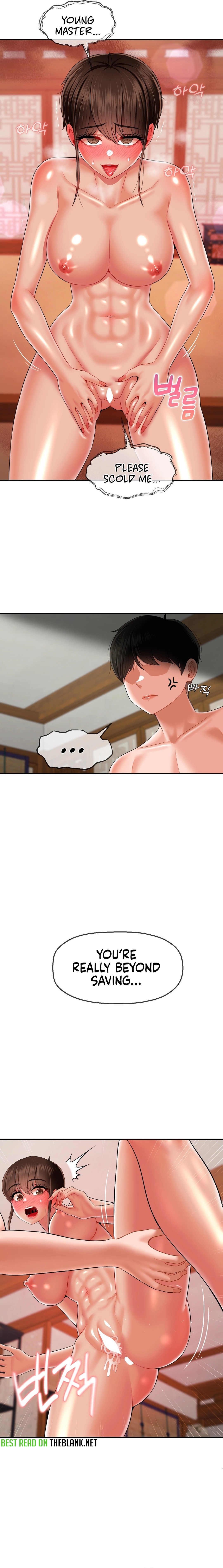 The 17th Son Chapter 16 - HolyManga.Net