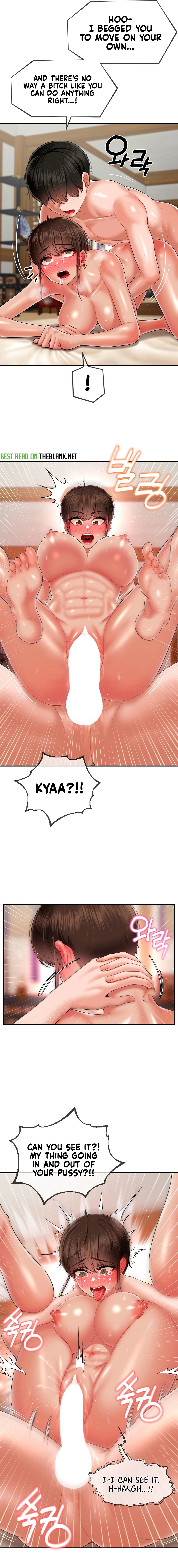 The 17th Son Chapter 16 - HolyManga.Net