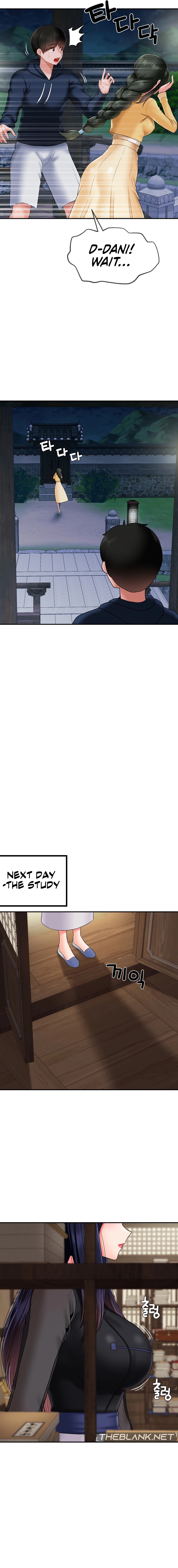 The 17th Son Chapter 17 - HolyManga.Net