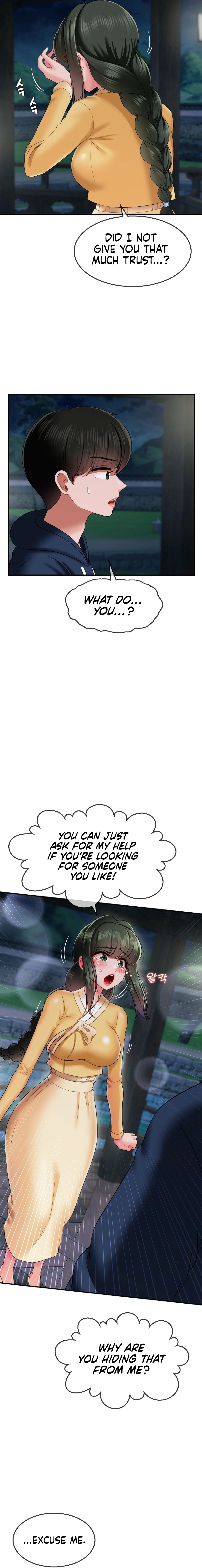 The 17th Son Chapter 17 - HolyManga.Net