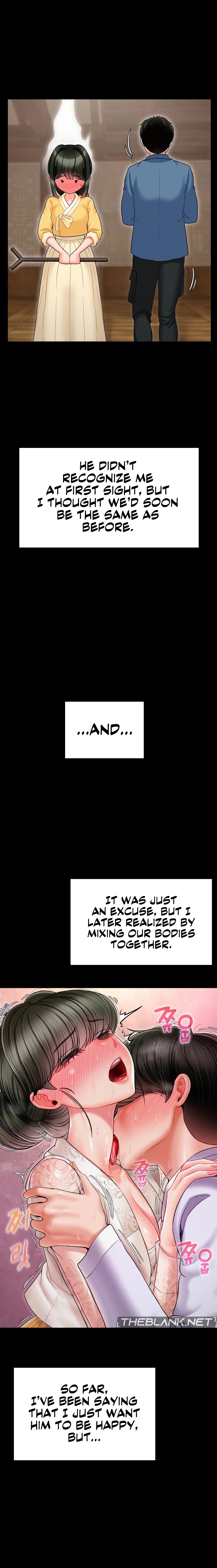 The 17th Son Chapter 17 - HolyManga.Net
