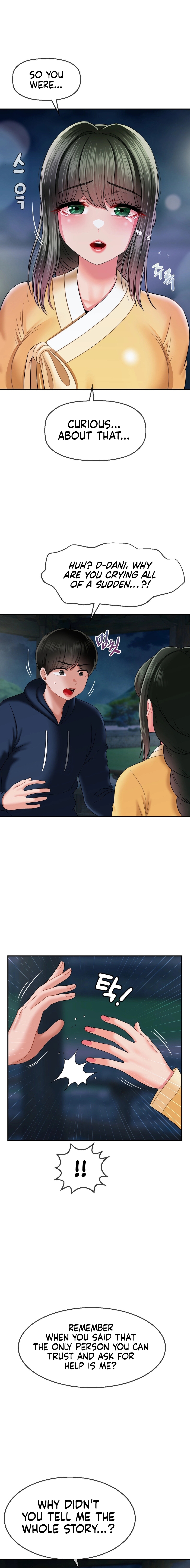 The 17th Son Chapter 17 - HolyManga.Net