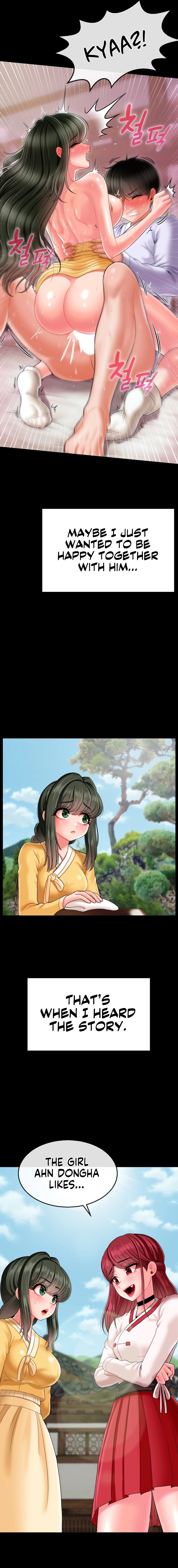 The 17th Son Chapter 17 - HolyManga.Net
