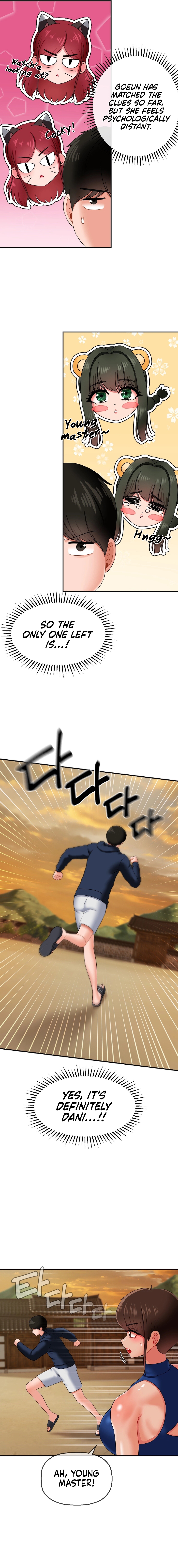 The 17th Son Chapter 18 - HolyManga.Net