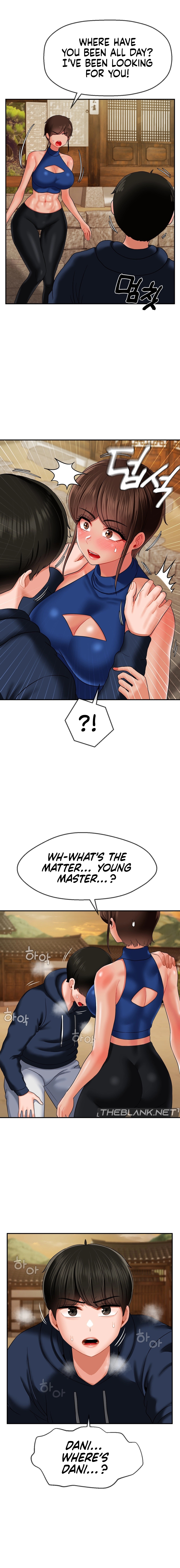 The 17th Son Chapter 18 - HolyManga.Net