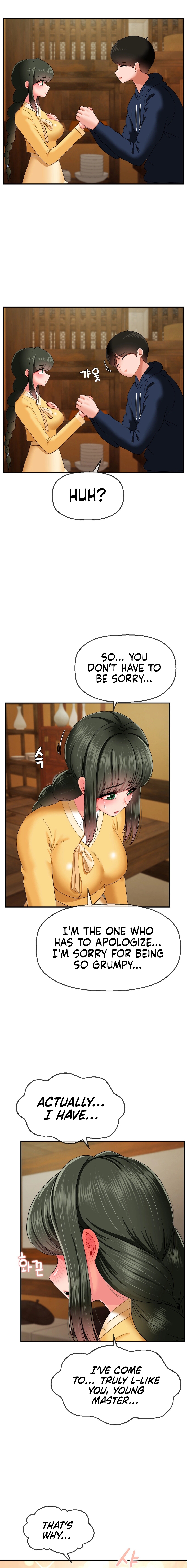 The 17th Son Chapter 18 - HolyManga.Net
