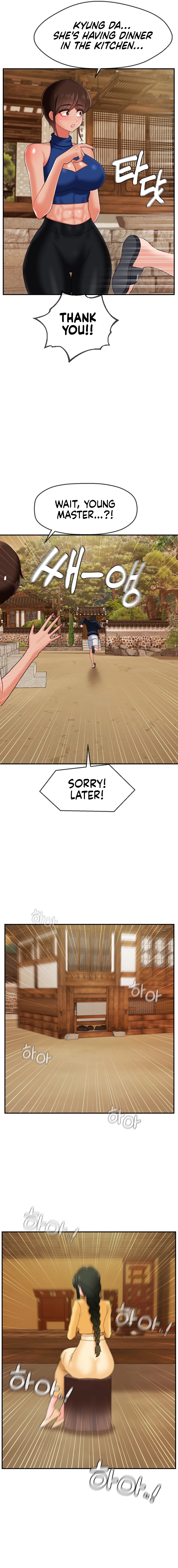 The 17th Son Chapter 18 - HolyManga.Net