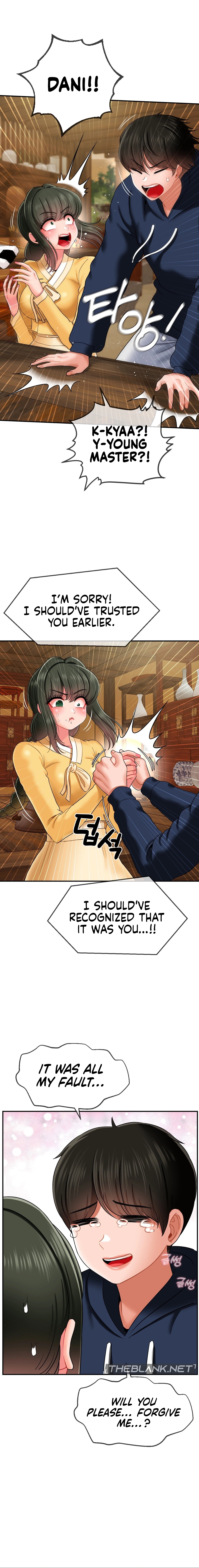 The 17th Son Chapter 18 - HolyManga.Net