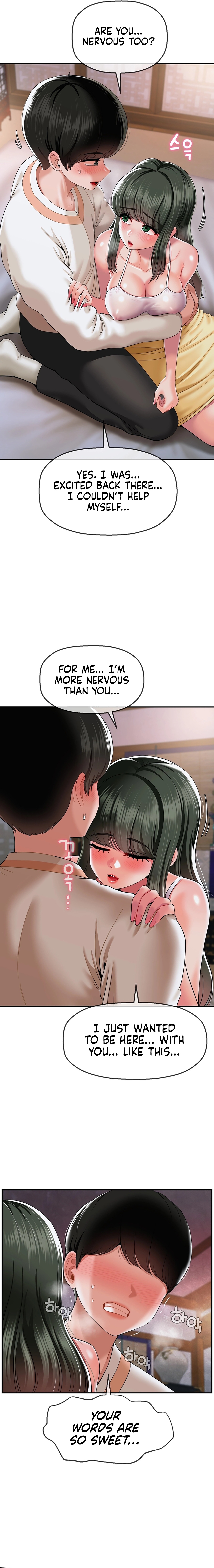 The 17th Son Chapter 19 - HolyManga.Net