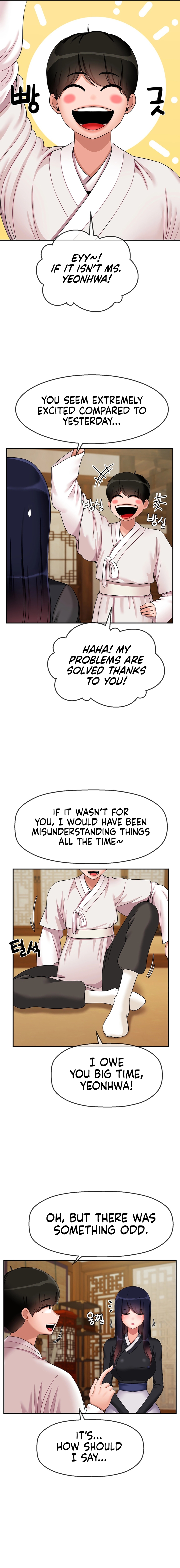 The 17th Son Chapter 19 - HolyManga.Net
