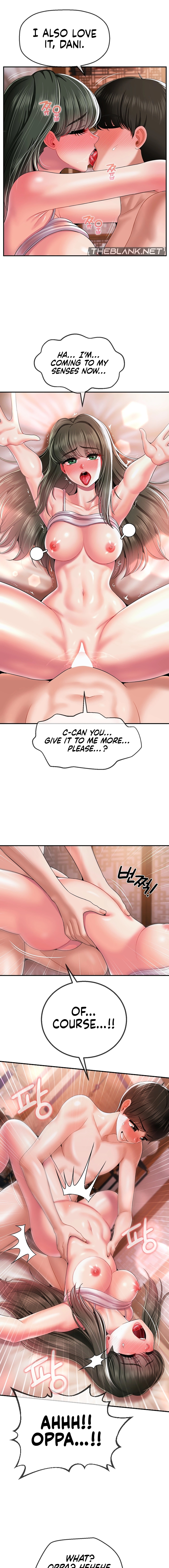The 17th Son Chapter 20 - HolyManga.Net