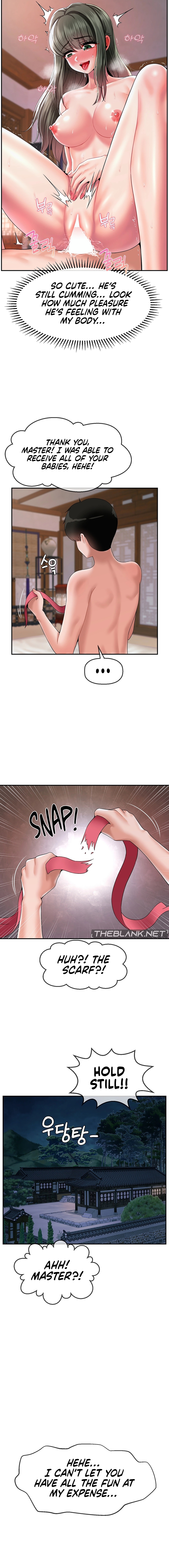 The 17th Son Chapter 20 - HolyManga.Net