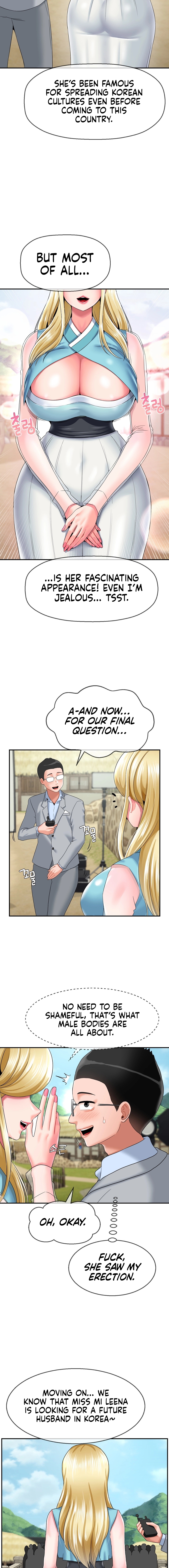 The 17th Son Chapter 21 - HolyManga.Net