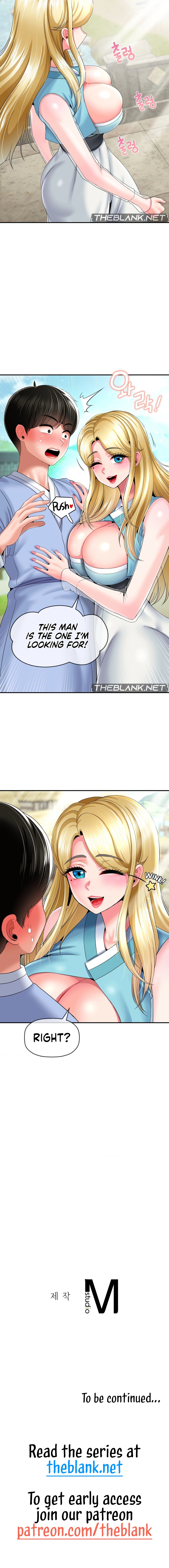 The 17th Son Chapter 21 - HolyManga.Net