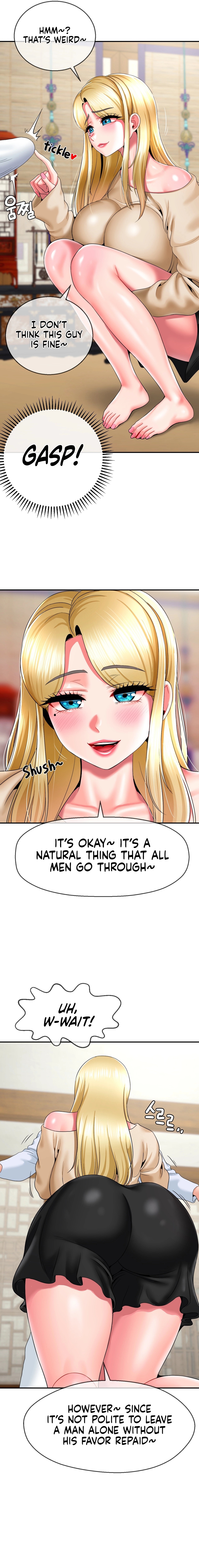 The 17th Son Chapter 22 - HolyManga.Net