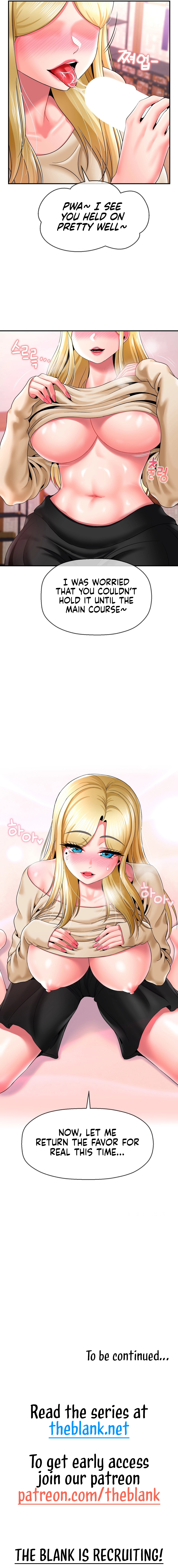 The 17th Son Chapter 22 - HolyManga.Net