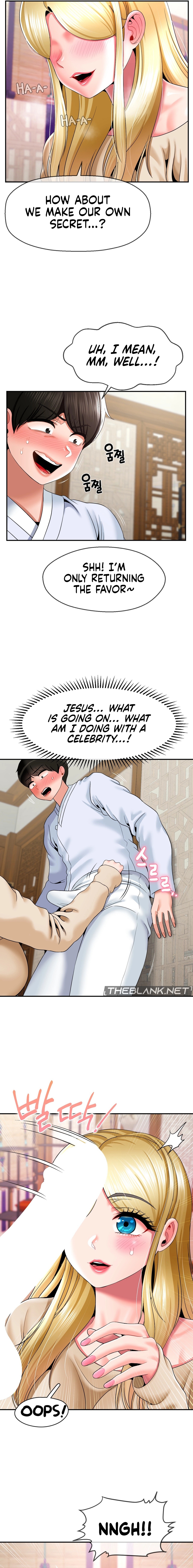 The 17th Son Chapter 22 - HolyManga.Net