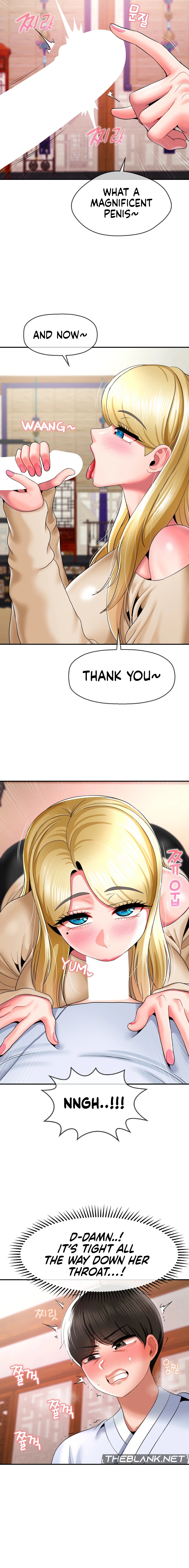 The 17th Son Chapter 22 - HolyManga.Net