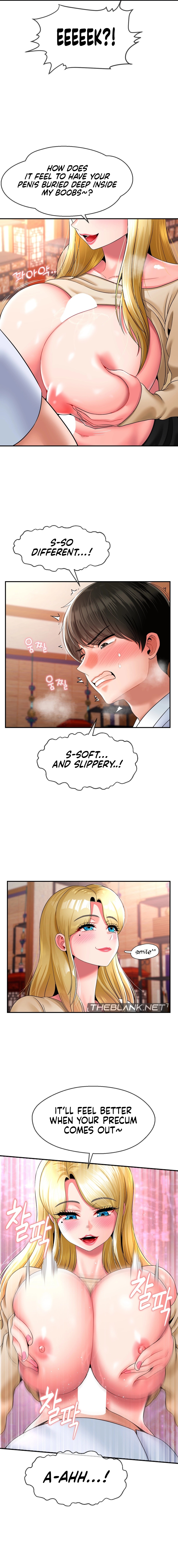 The 17th Son Chapter 23 - HolyManga.Net