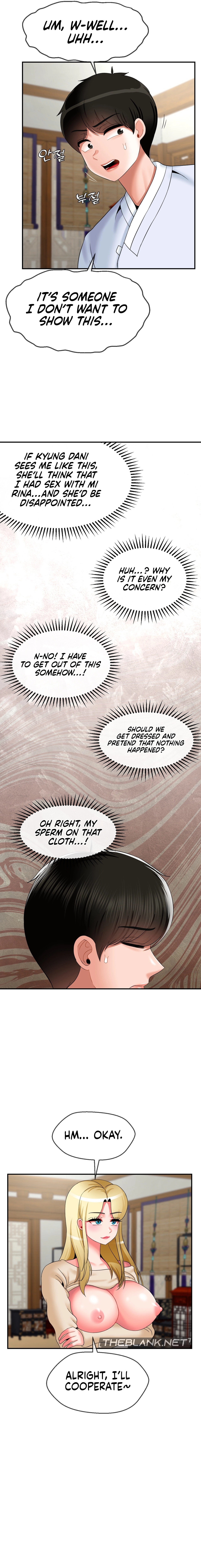 The 17th Son Chapter 23 - HolyManga.Net
