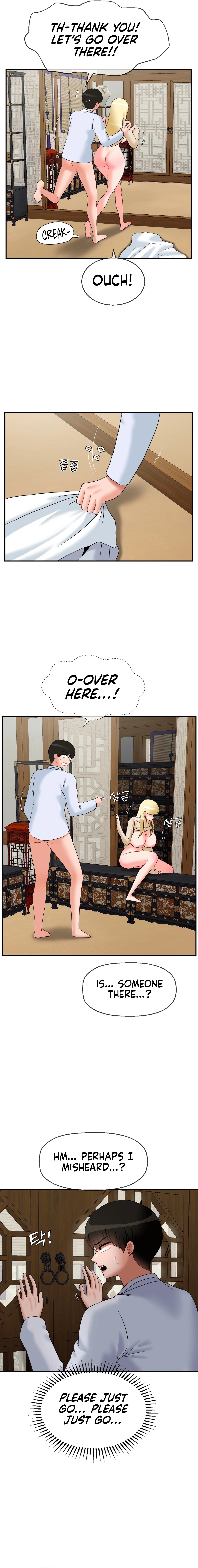 The 17th Son Chapter 23 - HolyManga.Net