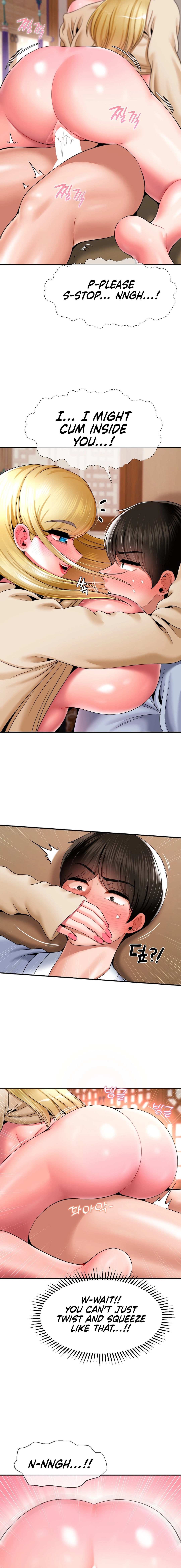 The 17th Son Chapter 24 - HolyManga.Net