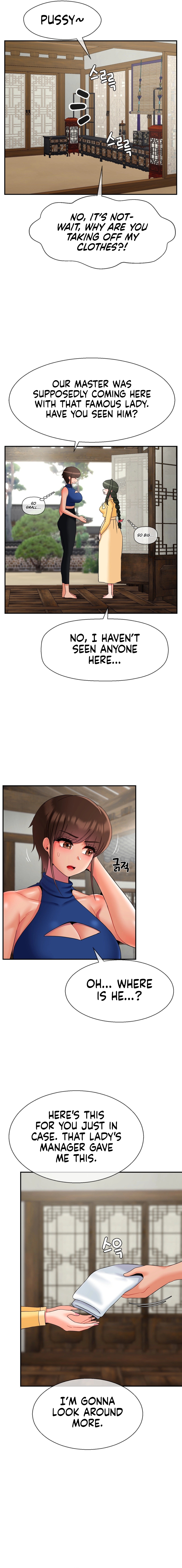 The 17th Son Chapter 24 - HolyManga.Net