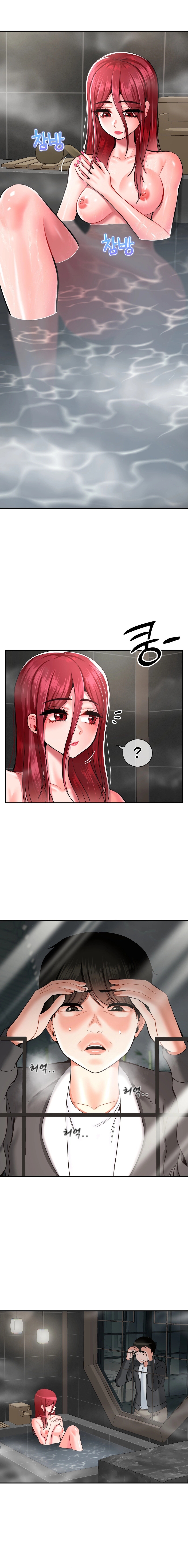 The 17th Son Chapter 25 - HolyManga.Net