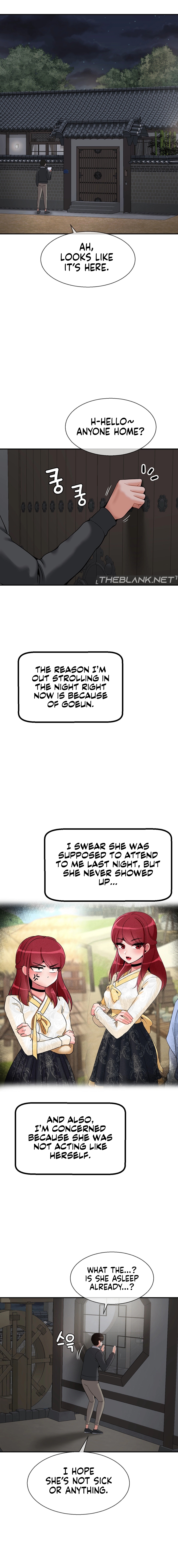 The 17th Son Chapter 25 - HolyManga.Net