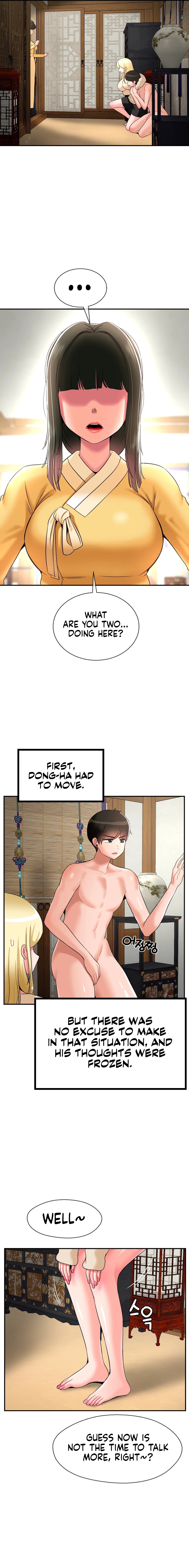 The 17th Son Chapter 25 - HolyManga.Net