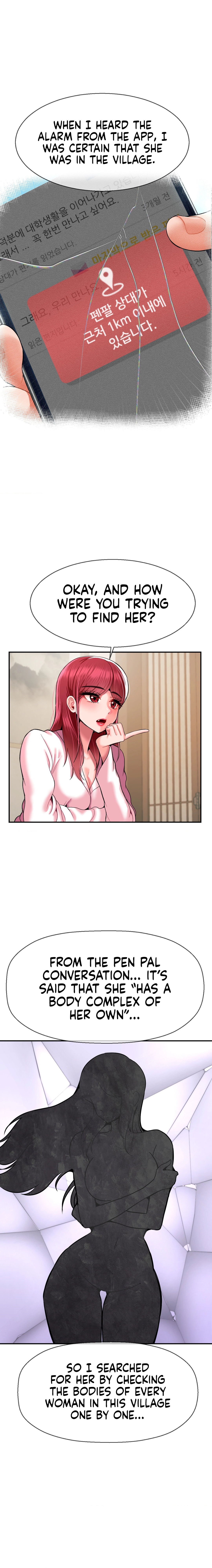 The 17th Son Chapter 27 - HolyManga.Net