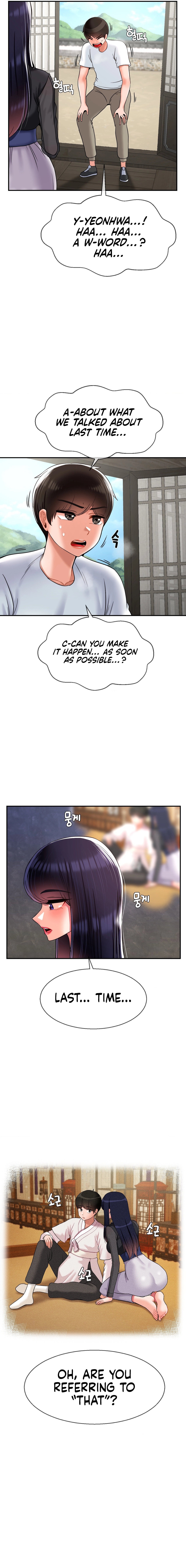 The 17th Son Chapter 27 - HolyManga.Net