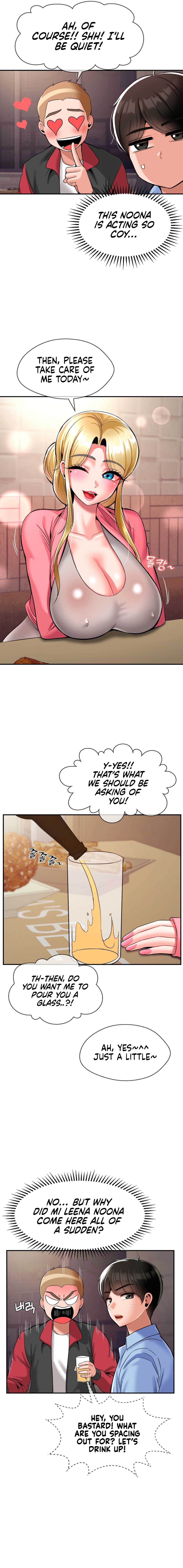 The 17th Son Chapter 28 - HolyManga.Net