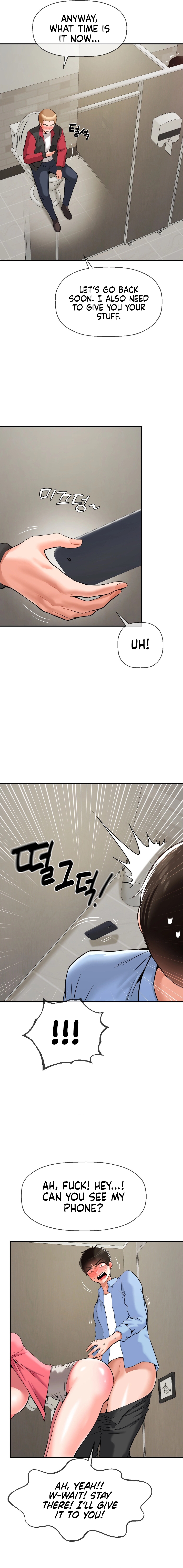 The 17th Son Chapter 29 - HolyManga.Net