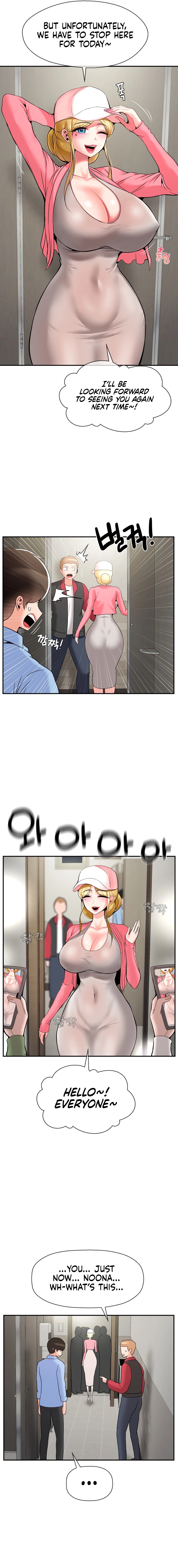 The 17th Son Chapter 29 - HolyManga.Net